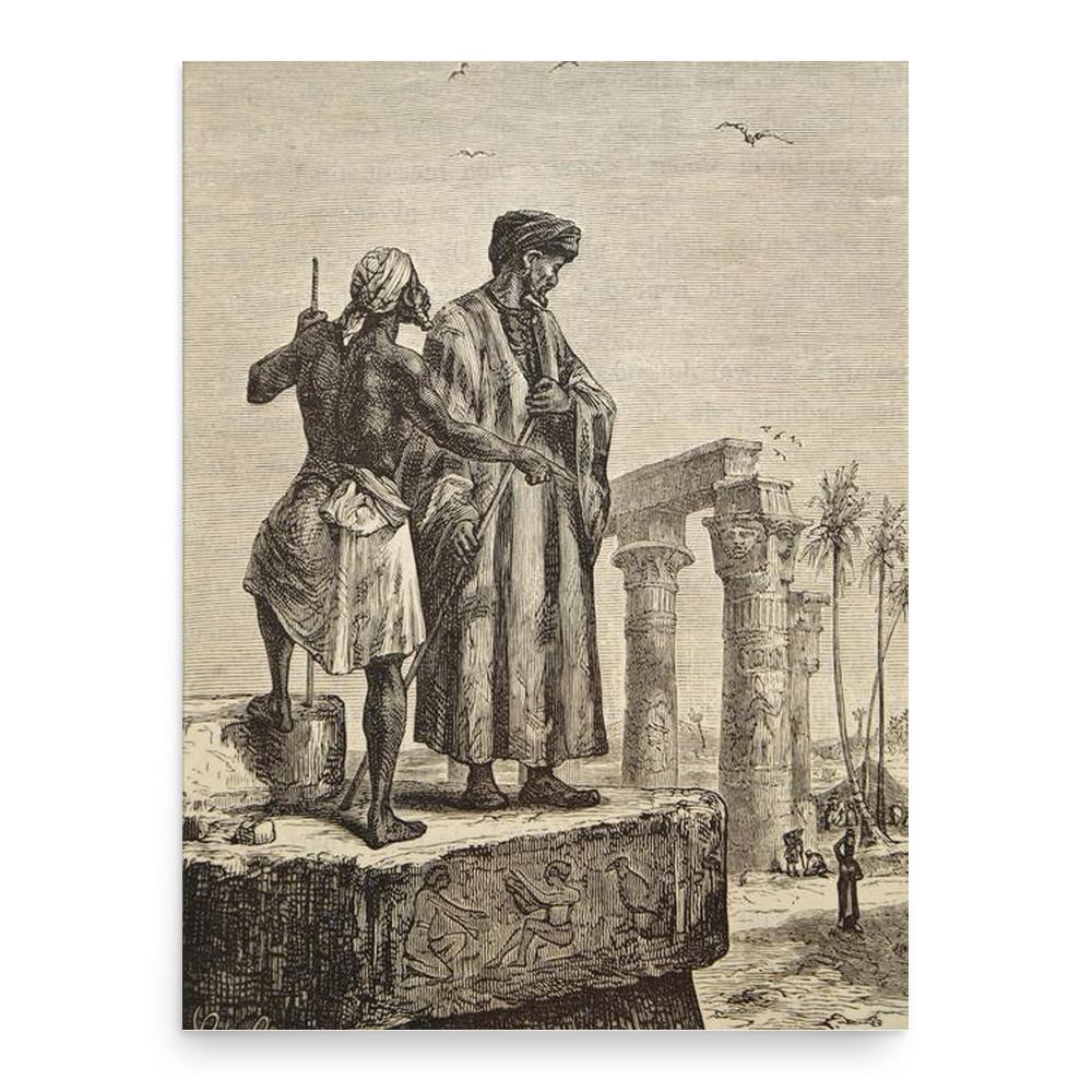 Ibn Battuta poster print, in size 18x24 inches.