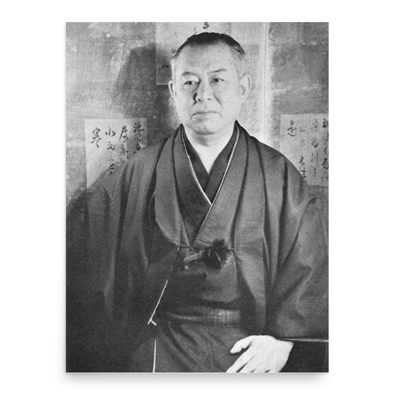 Junichiro Tanizaki poster print, in size 18x24 inches.