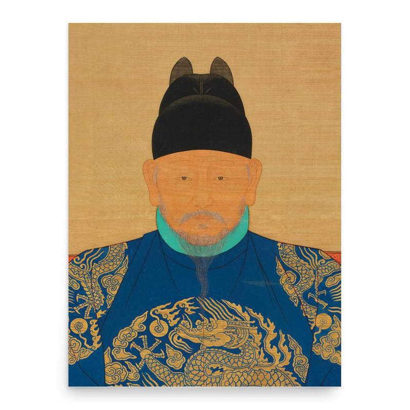 King Taejo poster print, in size 18x24 inches.