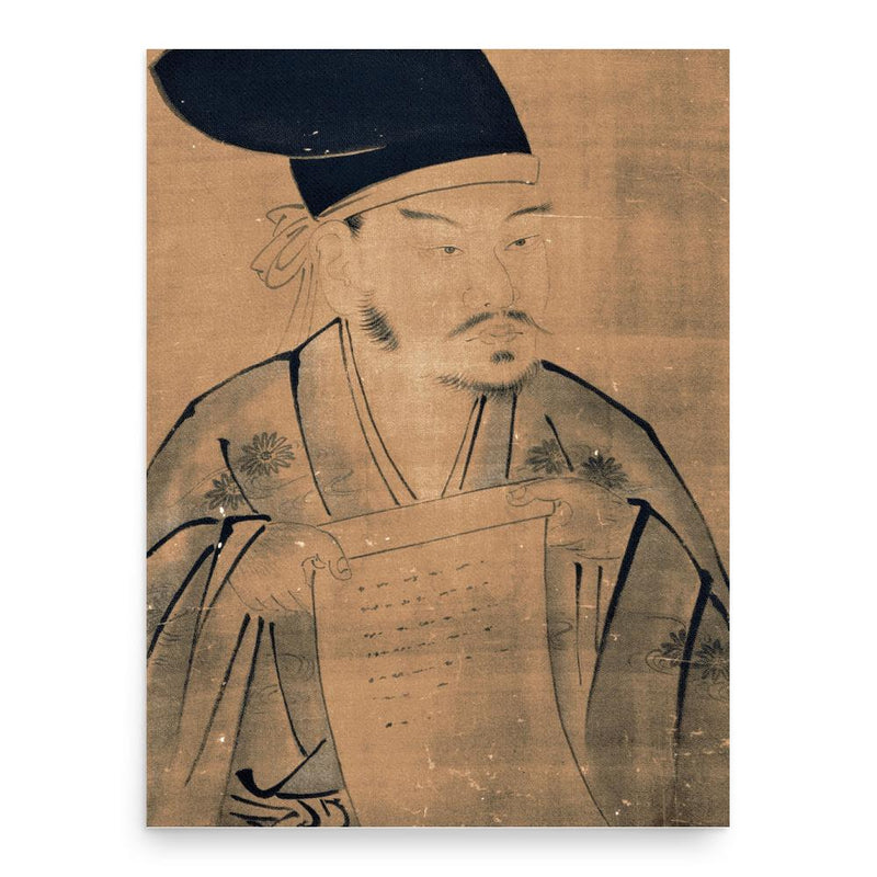 Kusunoki Masashige poster print, in size 18x24 inches.