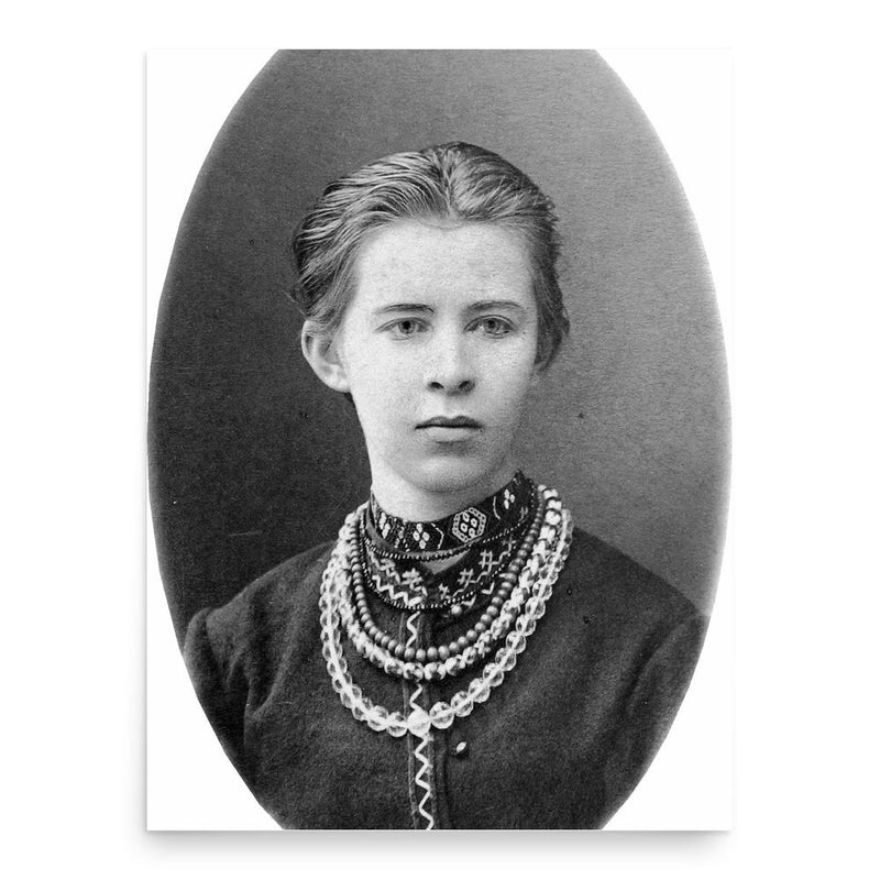 Lesya Ukrainka poster print, in size 18x24 inches.