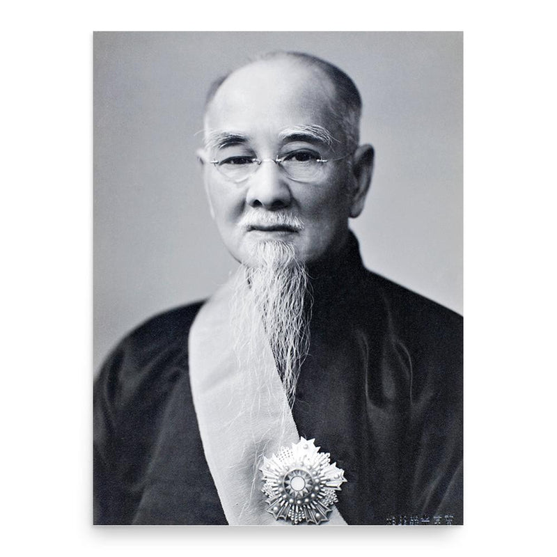 Lin Sen poster print, in size 18x24 inches.