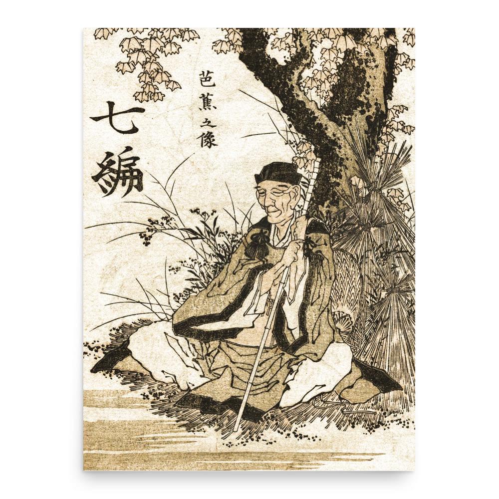 Matsuo Basho poster print, in size 18x24 inches.