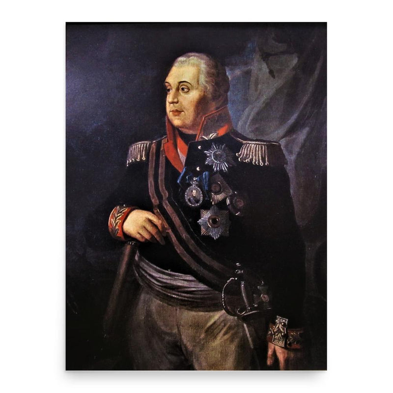 Mikhail Kutuzov poster print, in size 18x24 inches.