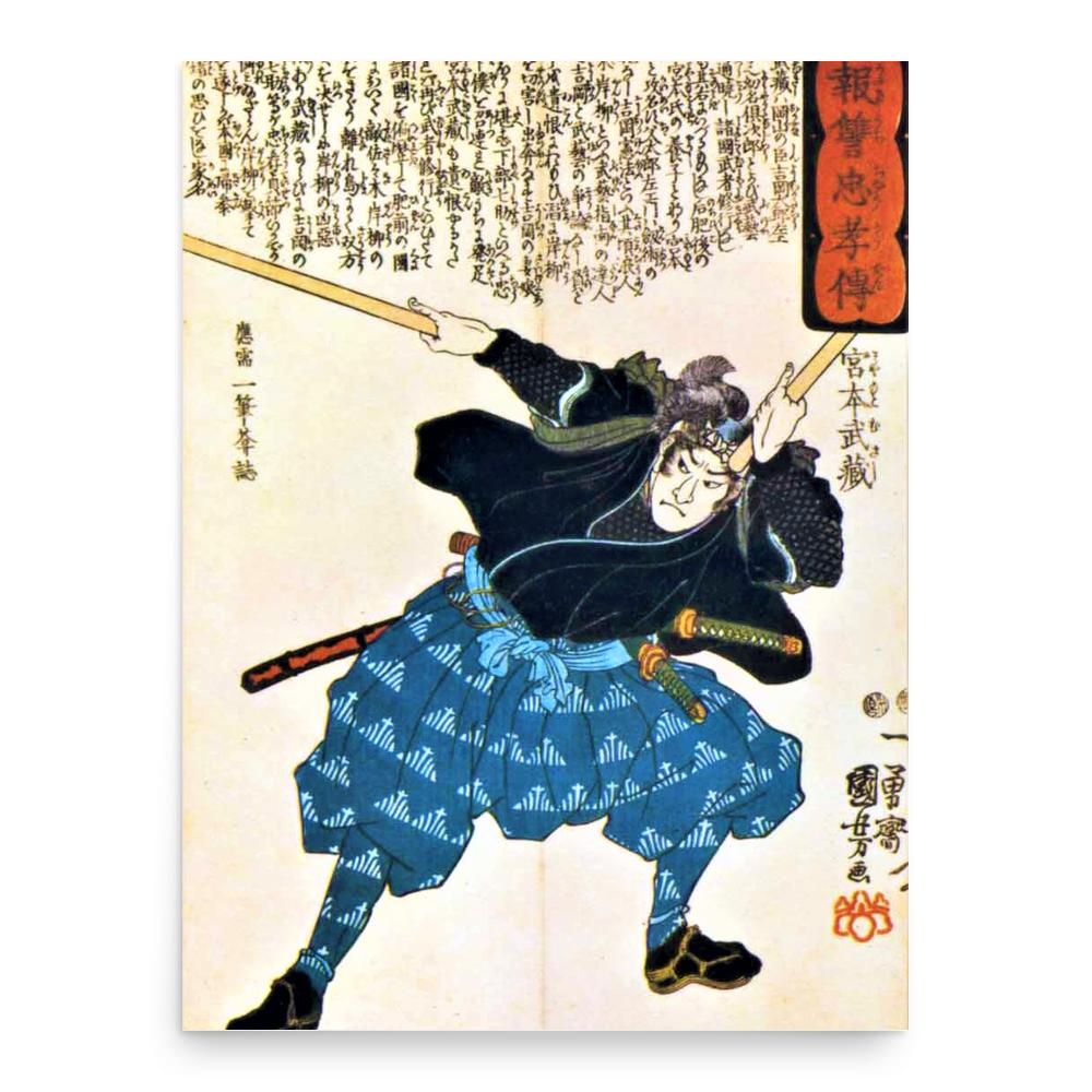 Miyamoto Musashi poster print, in size 18x24 inches.