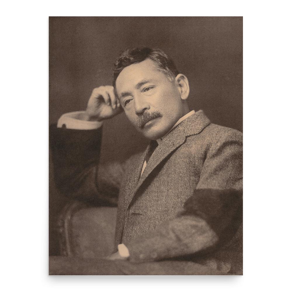 Natsume Soseki poster print, in size 18x24 inches.