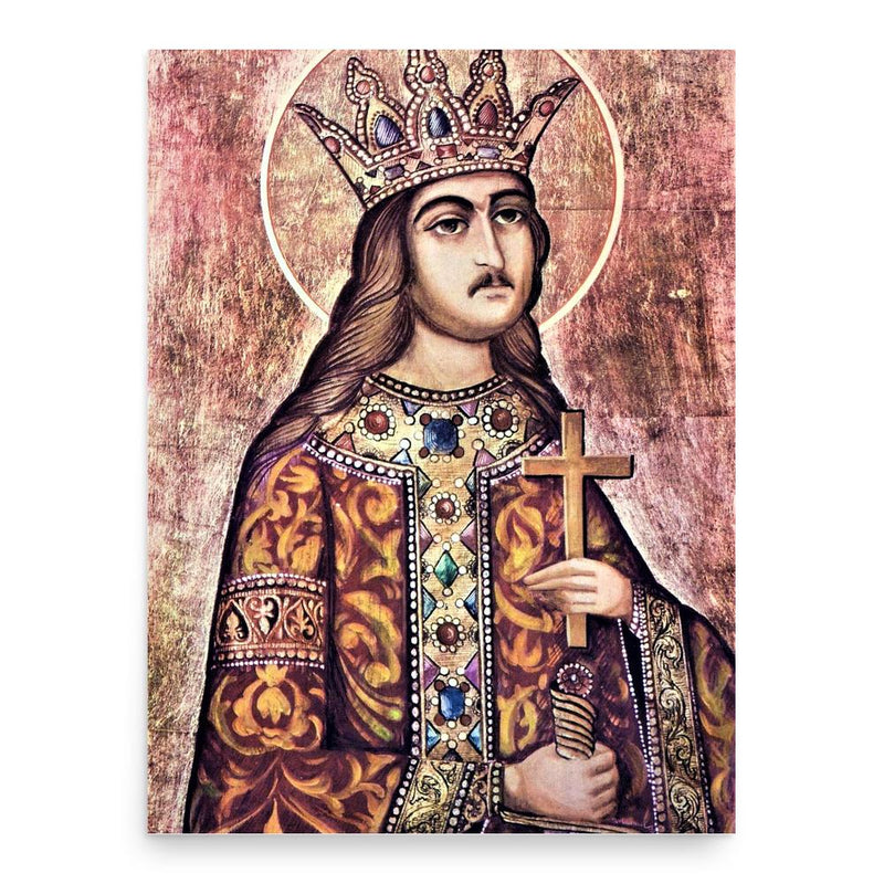 Stephen the Great poster print, in size 18x24 inches.