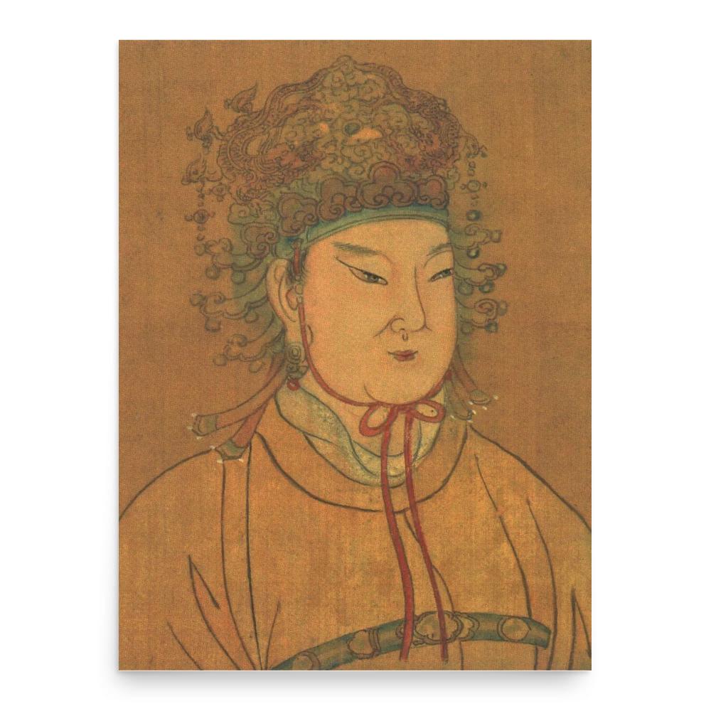 Wu Zetian poster print, in size 18x24 inches.