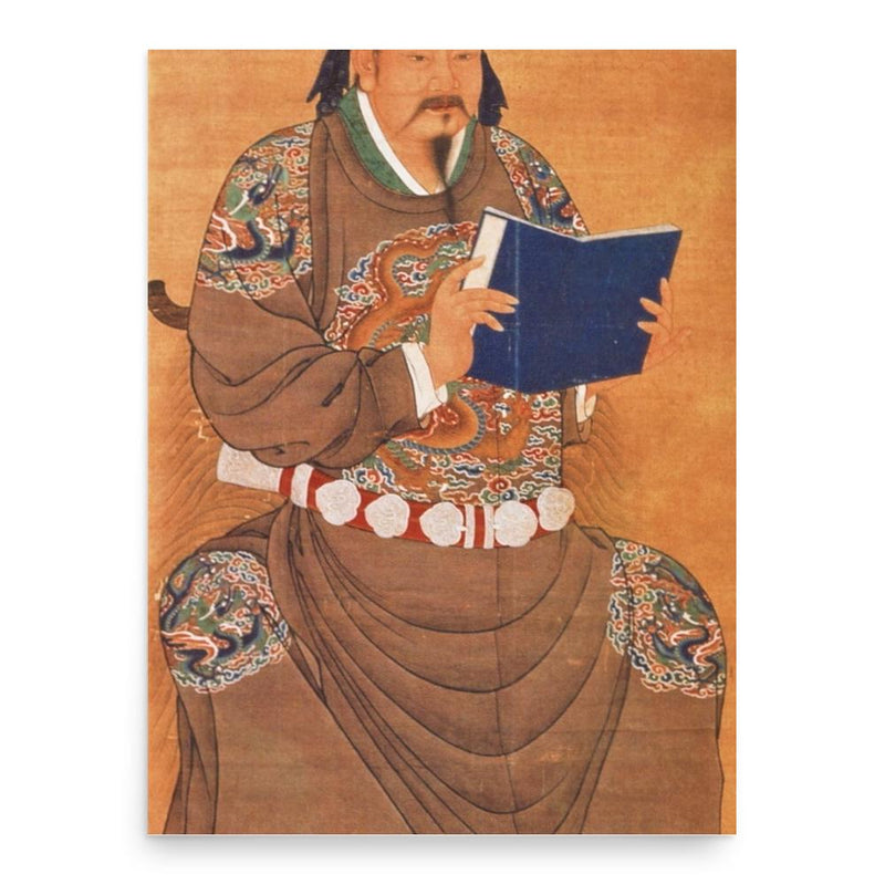 Yue Fei poster print, in size 18x24 inches.