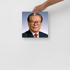 A Jiang Zemin Official Portrait poster on a plain backdrop in size 10x10”.