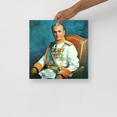 A Mohammad Reza Pahlavi poster on a plain backdrop in size 14x14”.
