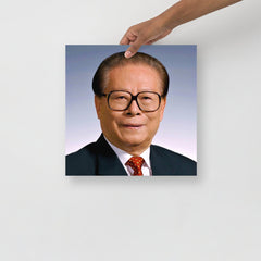 A Jiang Zemin Official Portrait poster on a plain backdrop in size 14x14”.
