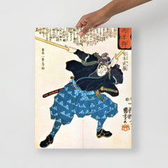 A Miyamoto Musashi by Utagawa Kuniyoshi poster on a plain backdrop in size 16x20”.
