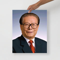 A Jiang Zemin Official Portrait poster on a plain backdrop in size 16x20”.