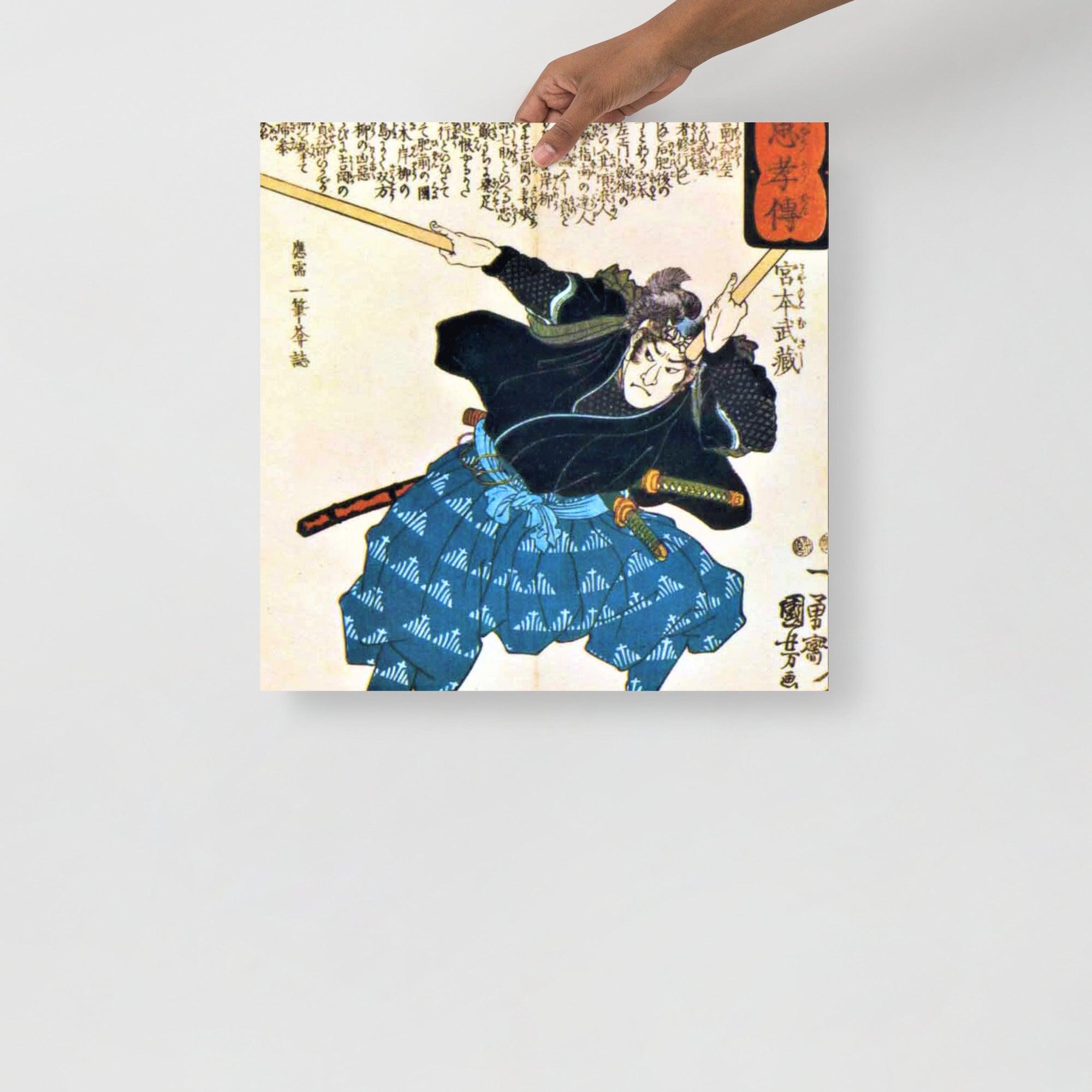 A Miyamoto Musashi by Utagawa Kuniyoshi poster on a plain backdrop in size 18x18”.