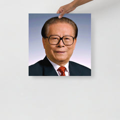 A Jiang Zemin Official Portrait poster on a plain backdrop in size 18x18”.