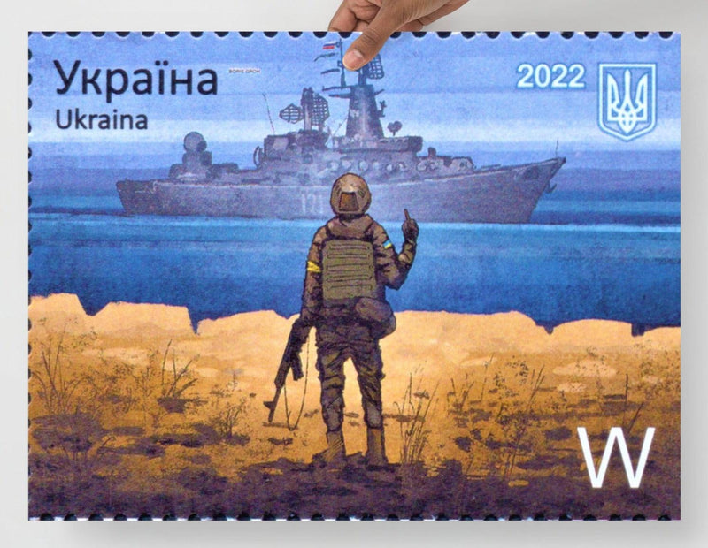 A Ukraine Stamp poster on a plain backdrop in size 18x24”.