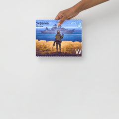 A Ukraine Stamp poster on a plain backdrop in size 8x10”.